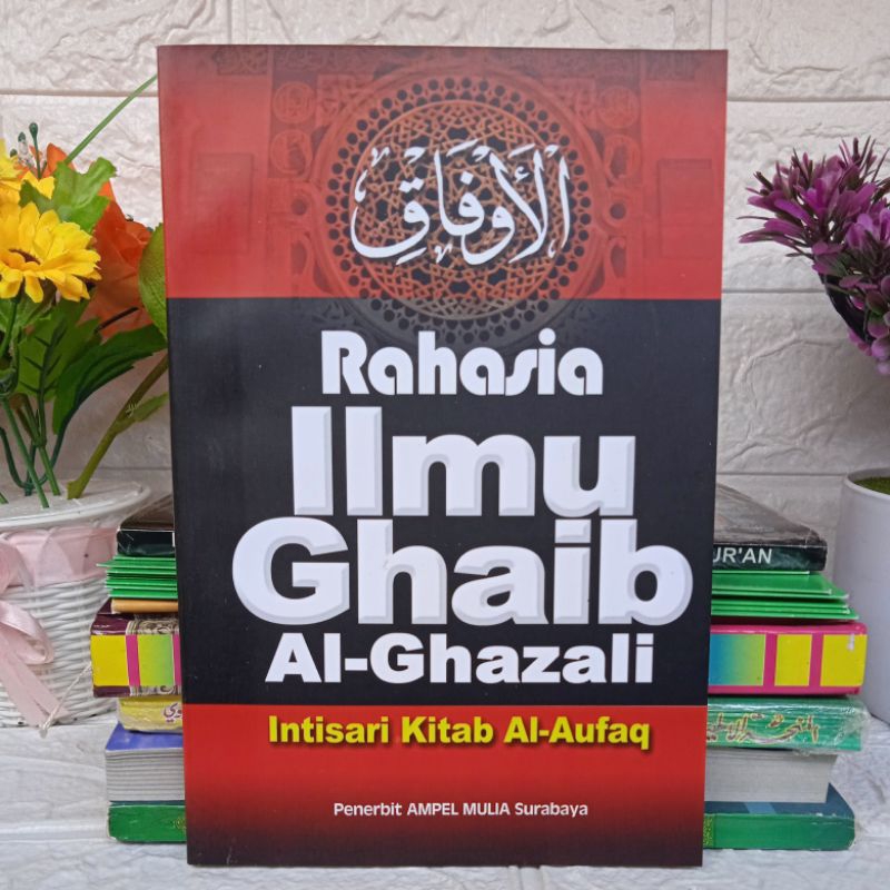 Al Aufaq Terjemah Penerbit Ampel Mulia || Rahasia Ilmu Ghaib