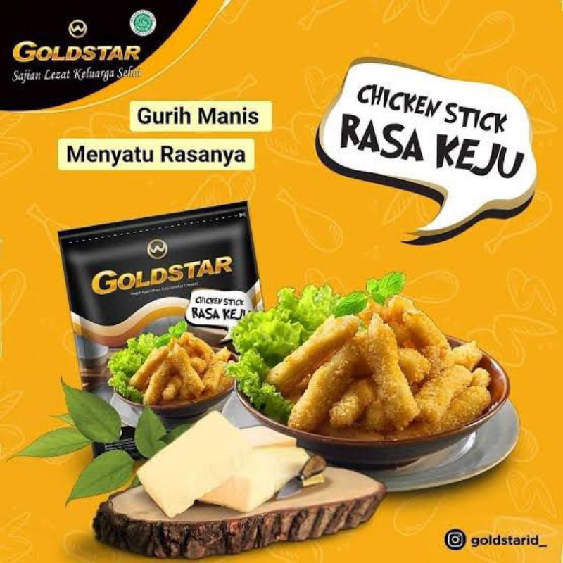 GOLDSTAR nugget stick cheese/GOLD STAR  nuget keju stik/Goldstar chicken nugget 500gr
