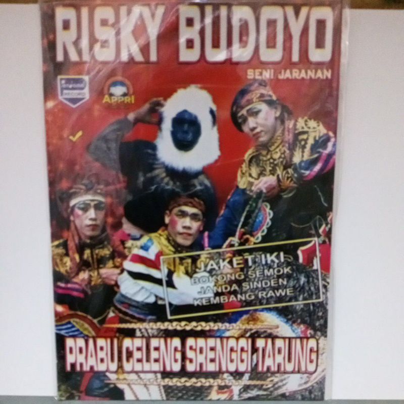 VCD Original kesenian jaranan Risky Budoyo prabu celeng srenggi tarung.