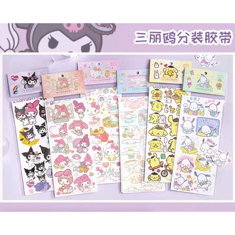 

ST01 Sticker Sanrio Hello Kitty Pompompurin Kuromi Stiker Lucu Murah