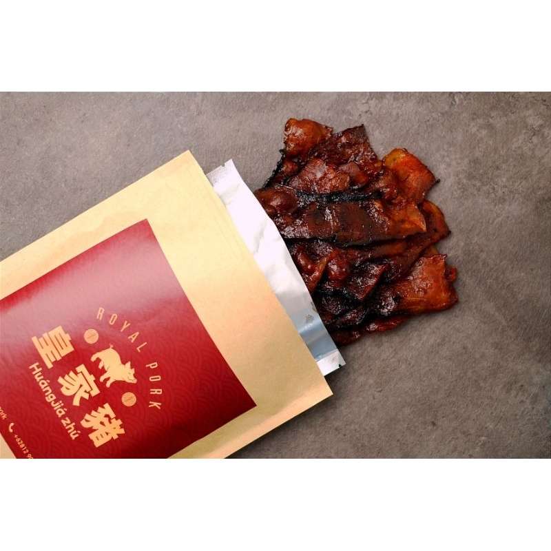 

Bakkwa / Pork Bacon / Samcan - Mala 1KG