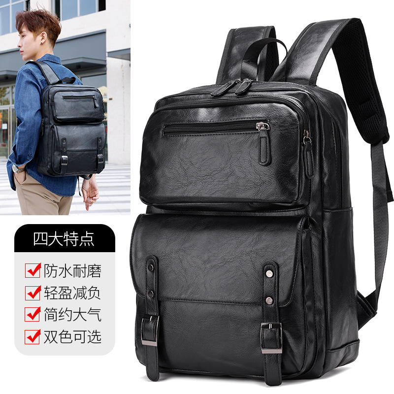 Tas Ransel Laptop Pria Kulit PU Import