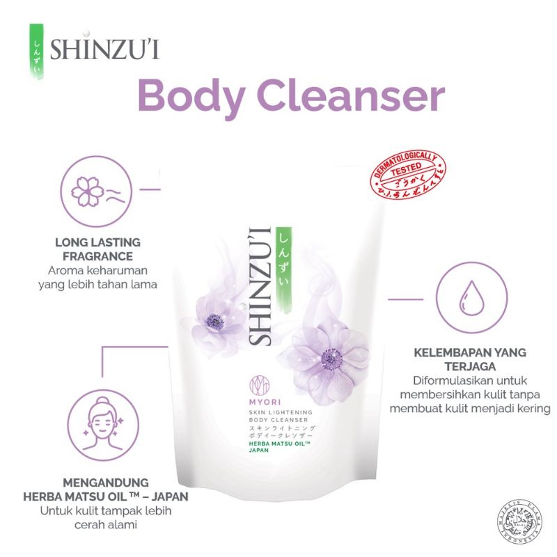 Shinzui body wash refill 200ml