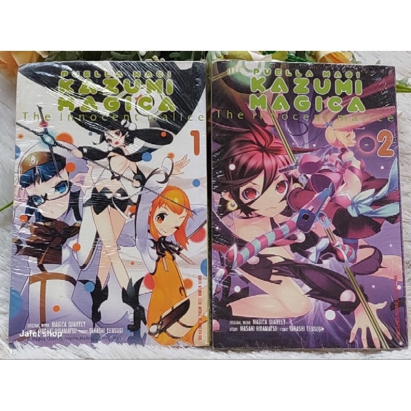 komik puella magi Kazumi Magica
