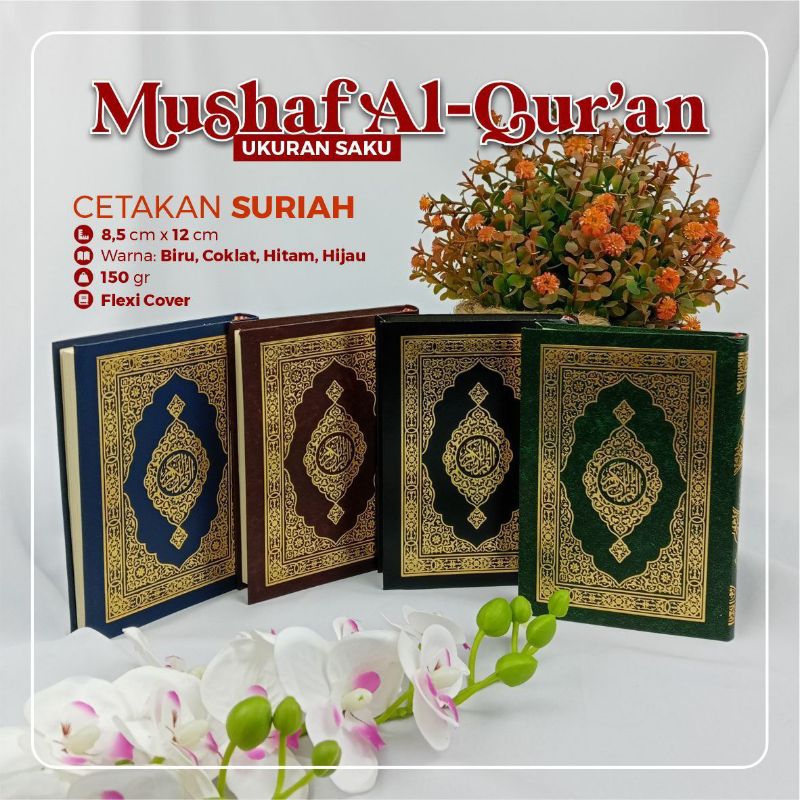 

Mushaf AL-QURAN Saku ( Cet.Daar Ghar Hira-Suriah) Impor | Rasm Utsmani