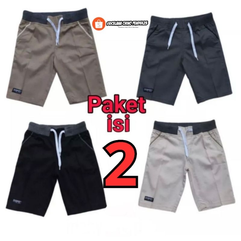 CELANA PENDEK PRIA CHINOS DEWASA CHINO PINGGANG RIB KARET 30 RIBU DAPAT 2 PCS