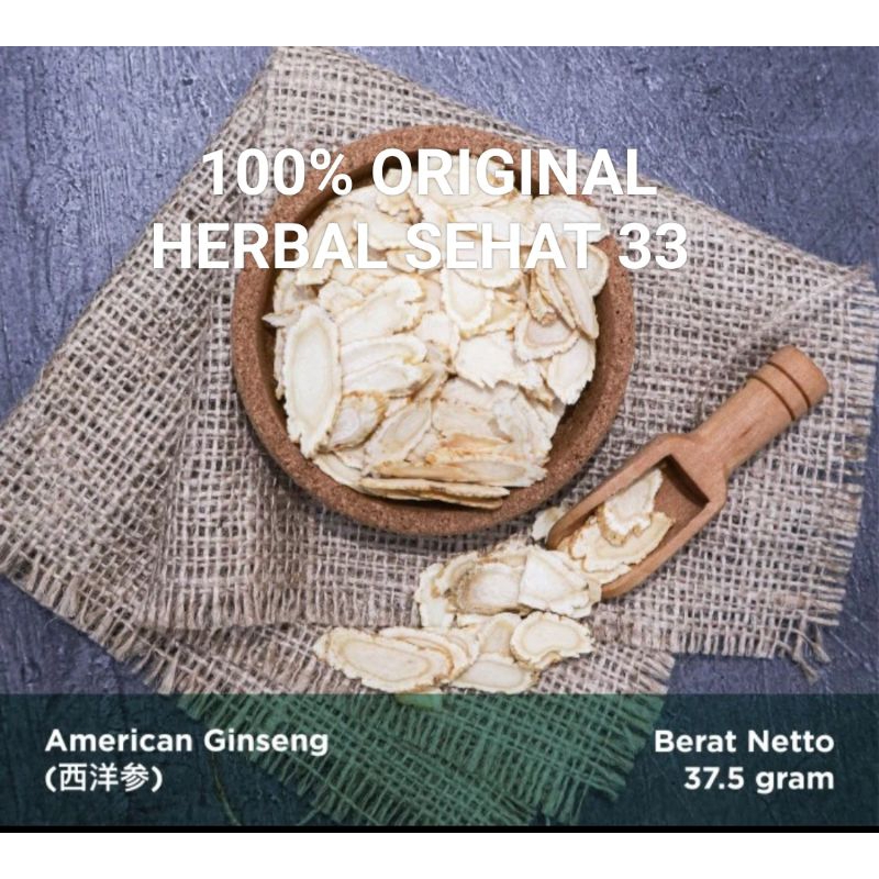 

AMERIKA GINSENG SLICE 移种参片 YONG SEM PREMIUM
