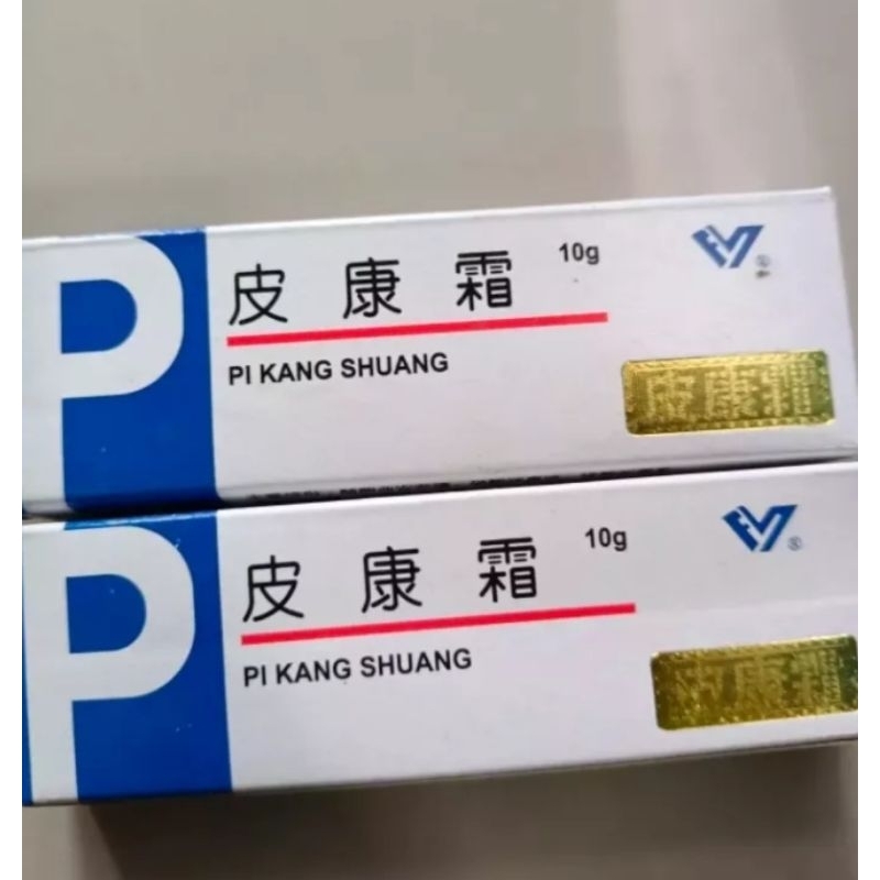 10gram Salep pks biru putih