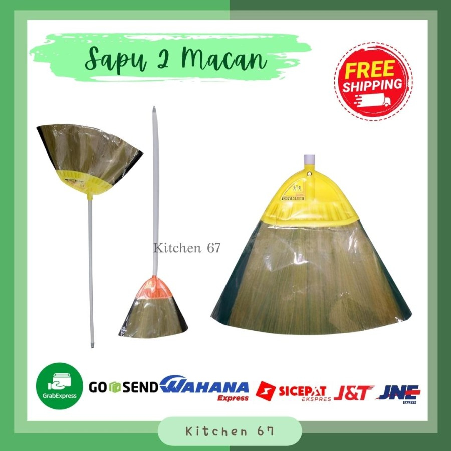 Sapu Rayung 2 Macan - Sapu Rayung Anti Rontok - Sapu Lantai Jerami - Sapu Rayung Tebal