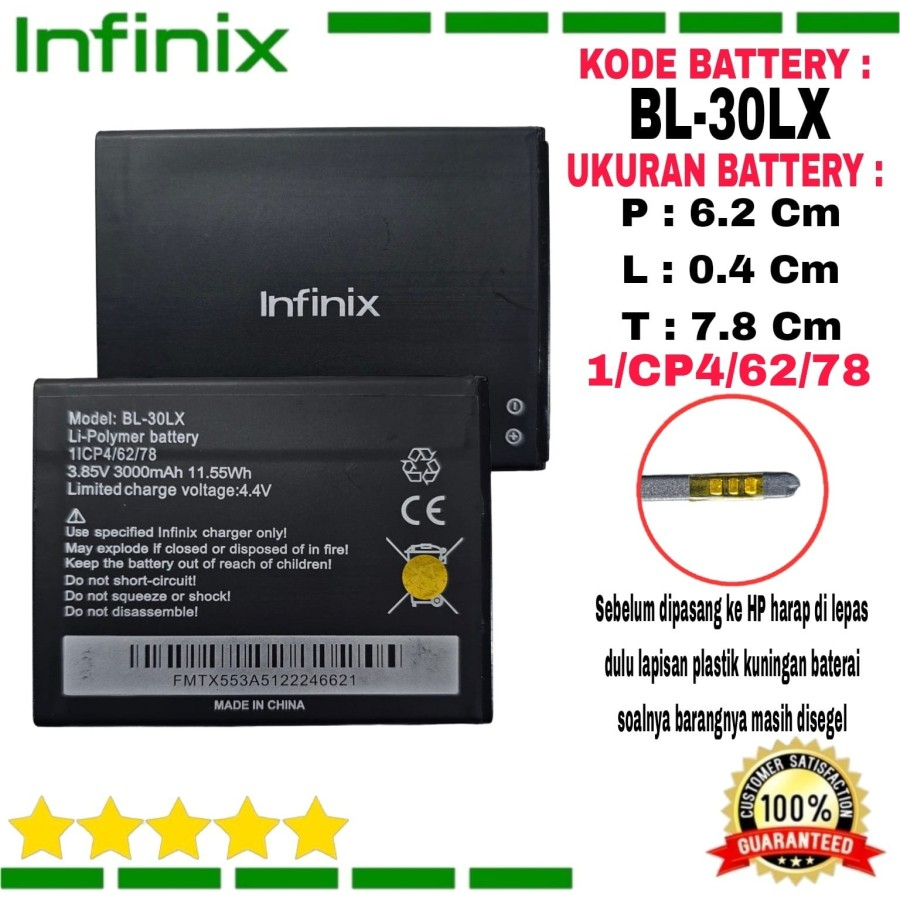 baterai batere battery infinix bl30lx hot 3max hot 3lite 5.5inc mh5000 baterai BL30LX hot 3max,,baterai BL30LX hot 3lite