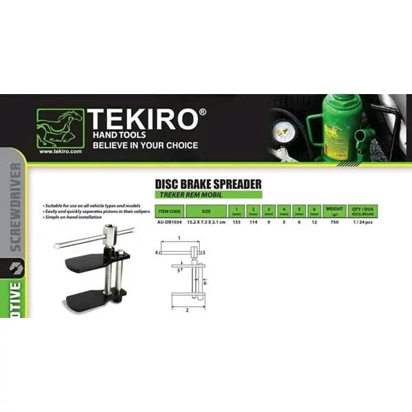 TEKIRO AU-DB1034 DISC BRAKE SPREADER