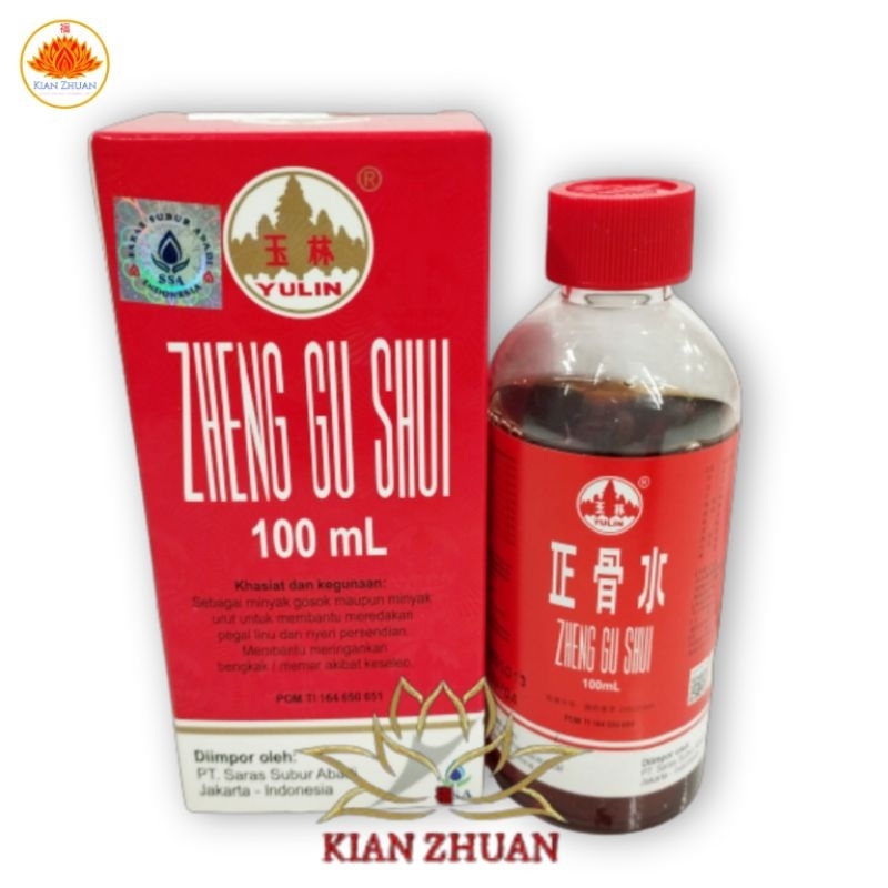 Zheng Gu Shui Minyak Gosok / Minyak Urut 30ml, 60ml, 100ml