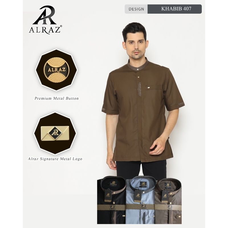 KOKO HALF ALRAZ 407B