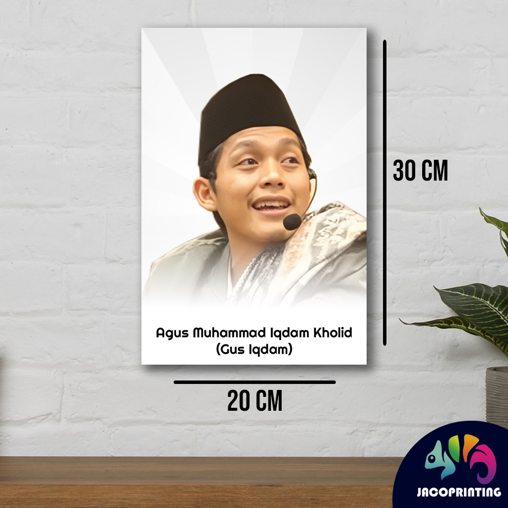 Foto Poster Gus Iqdam Agus Muhammad Iqdam Kholid Ulama Wall Decor Kayu Frame