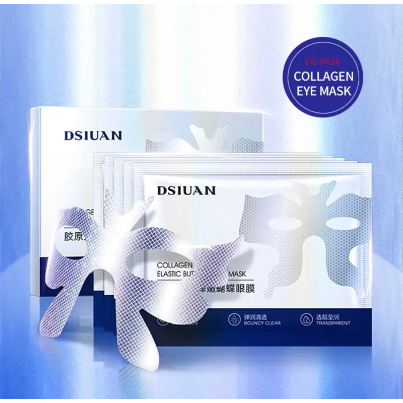 DSIUAN COLLAGEN BUTTERFLY EYE MASK