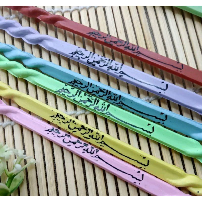 

tuding ngaji ready stok pesen langsung kirim
