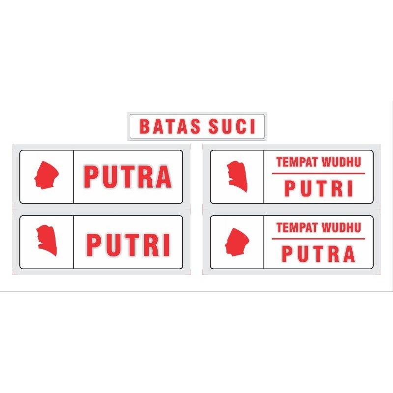 

Akrilik Batas Suci | Tempat Wudhu Putra / Putri