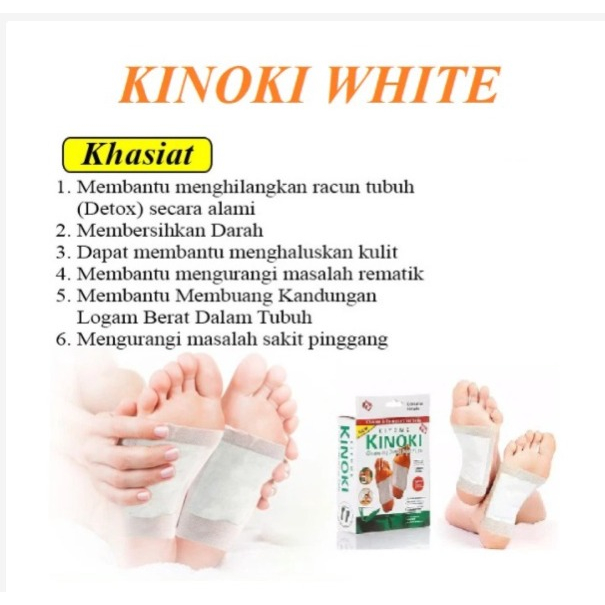 Koyo Kaki Detox Penyerap Racun Di tubuh Saat Tidur Kinoki White Koyo Kaki Kinoki Putih Koyo Kaki Kinoki