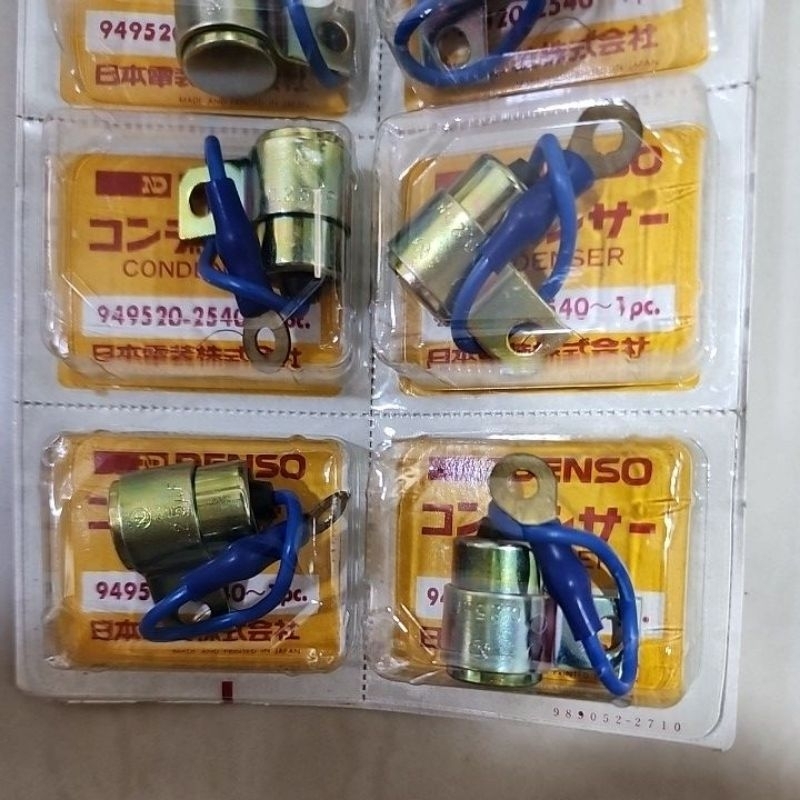 Condensor Kondensor Kijang, Kondensor Carry Extra Original 100% Import Nippon Denso Jepang