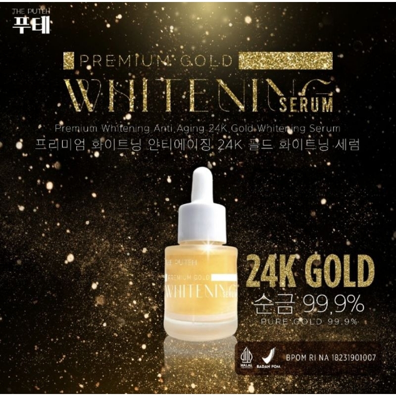 🇰🇷THE PUTEH 24K GOLD VIT C Whitening Serum 20ML