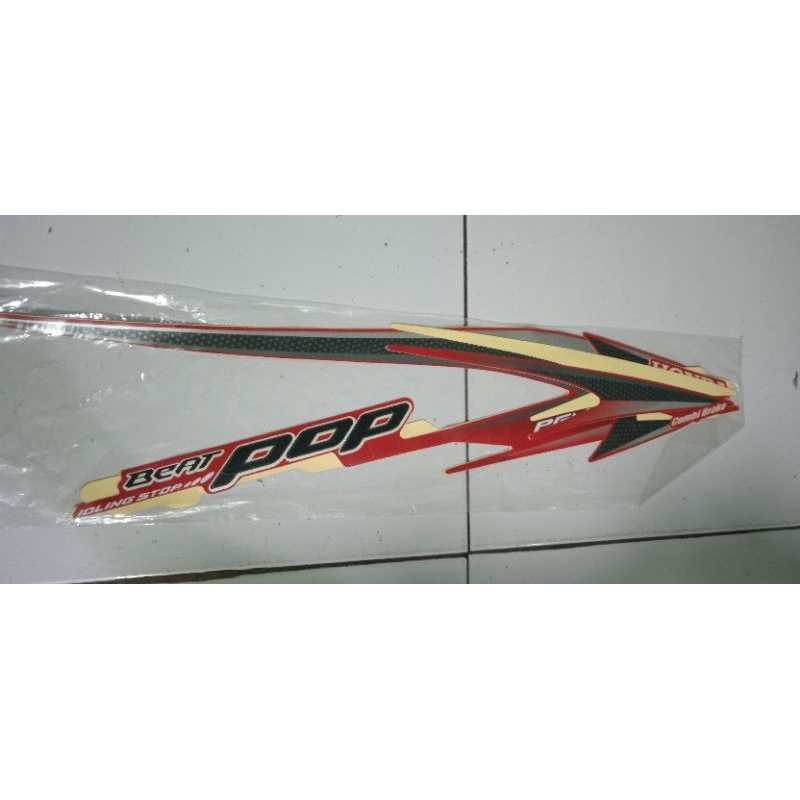 striping beat pop 2015