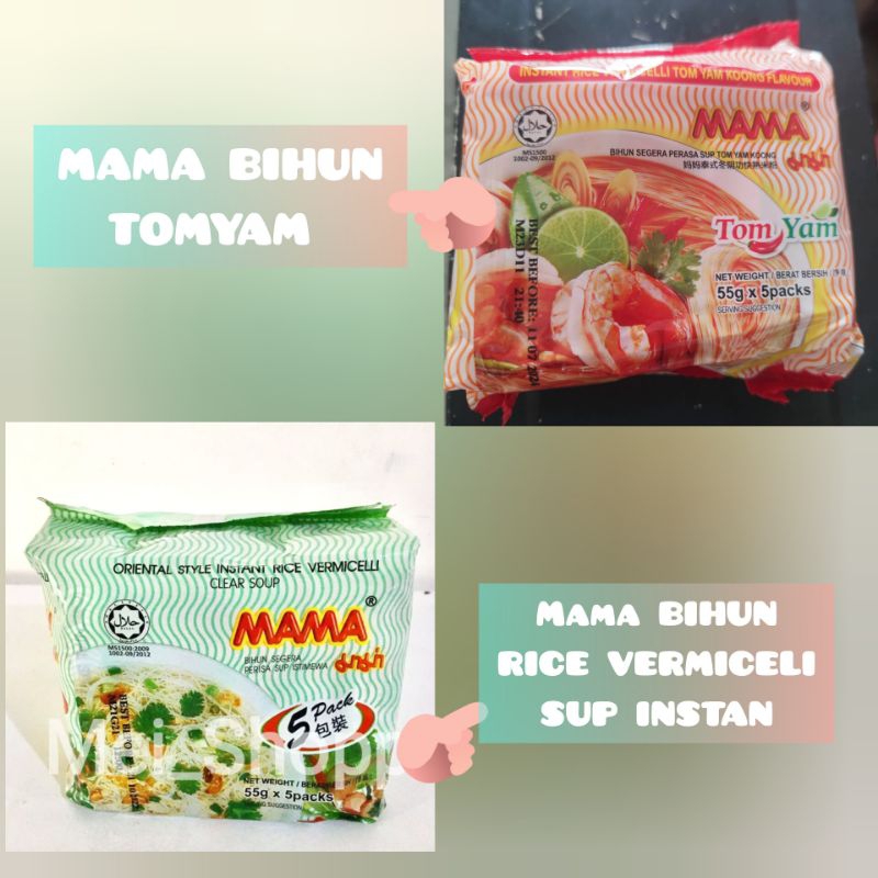 MIE MAMA BIHUN INSTANT RICE VERMICELI & TOM YUM SOUP 55GRAM X 5 BUNGKUS THAILAND SINGAPORE
