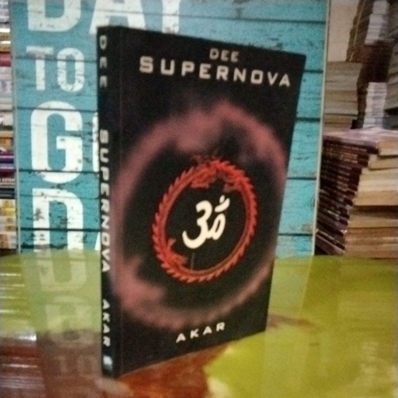 NOVEL SUPERNOVA AKAR - DEE