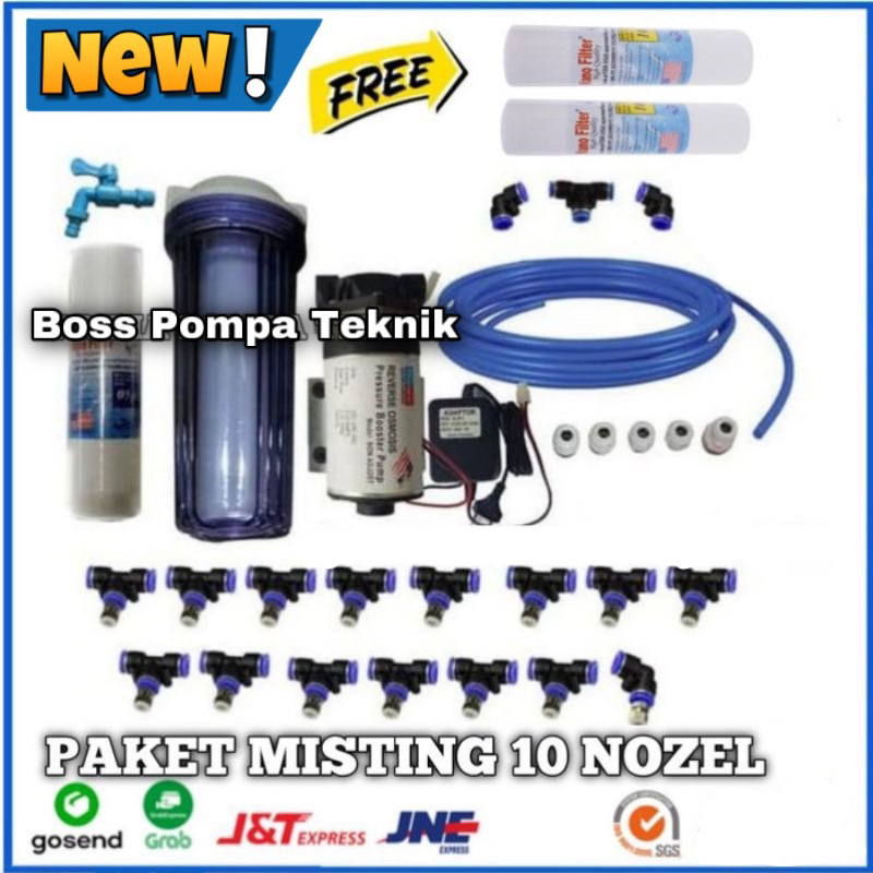 PAKET PENDINGIN RUMAH WALET SISTEM OTOMATIS