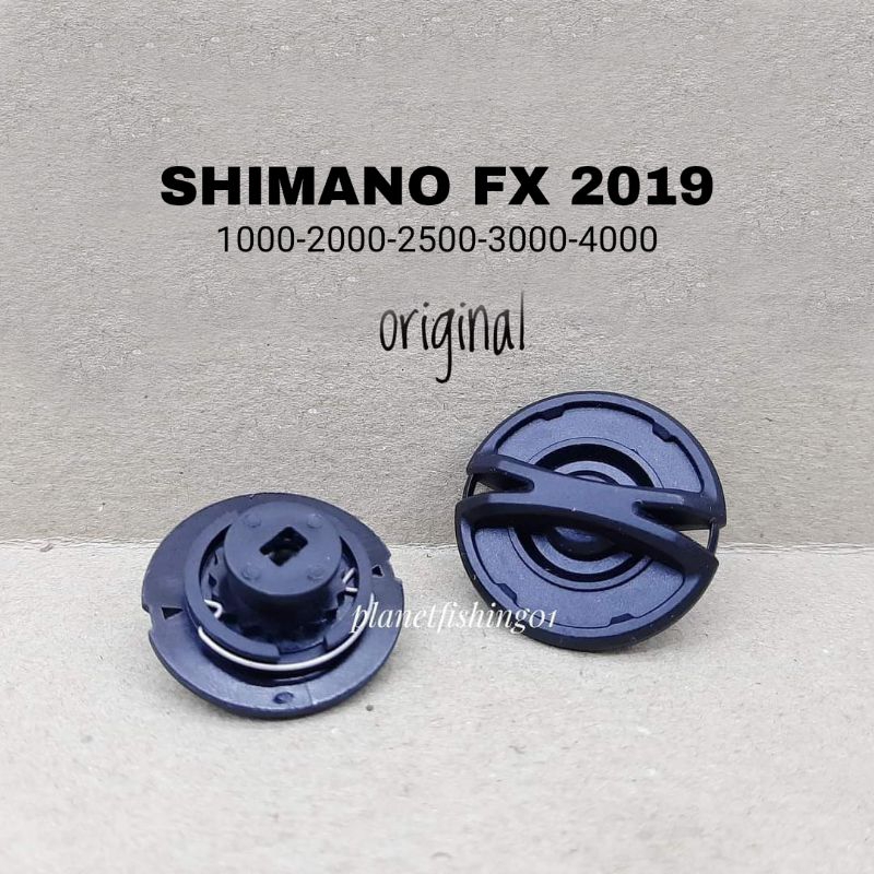 drag knob shimano fx 500 1000 2500hg c3000 4000 / tutup spool reel shimano sienna 500 1000 2500hg c3