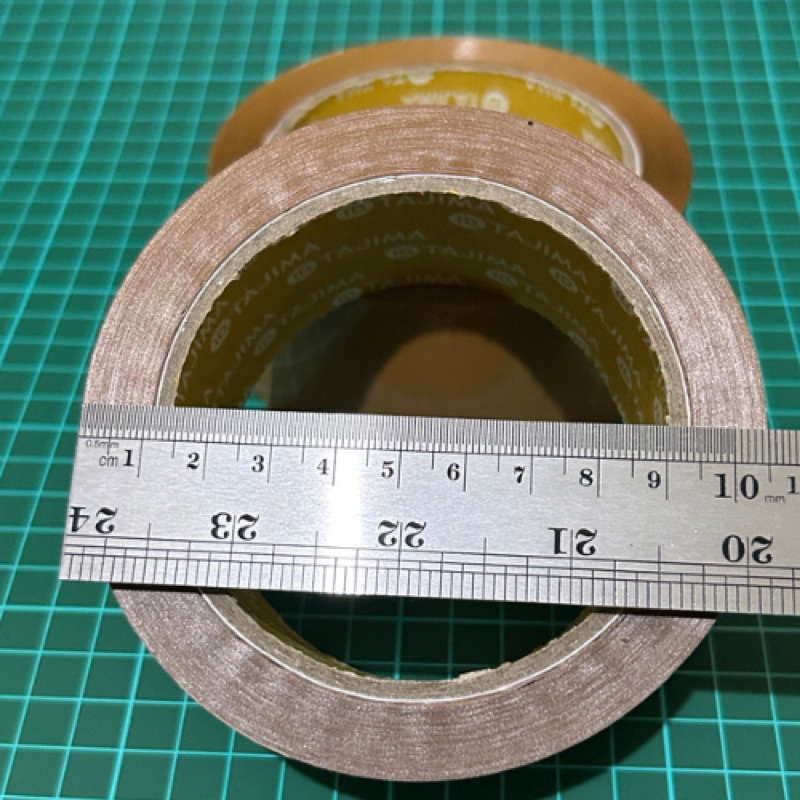 lakban coklat 2 inch (45mm) panjang 100 yard