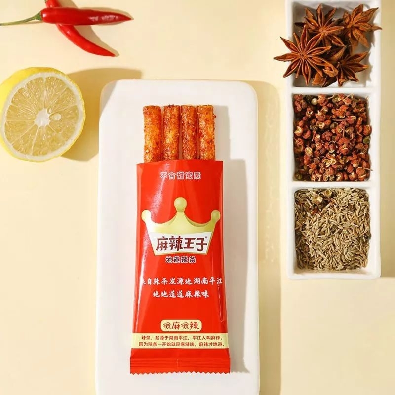 0麻辣王子辣条 Mala Wangzi Latiao Snack Stick Mala Super Spicy Yellow