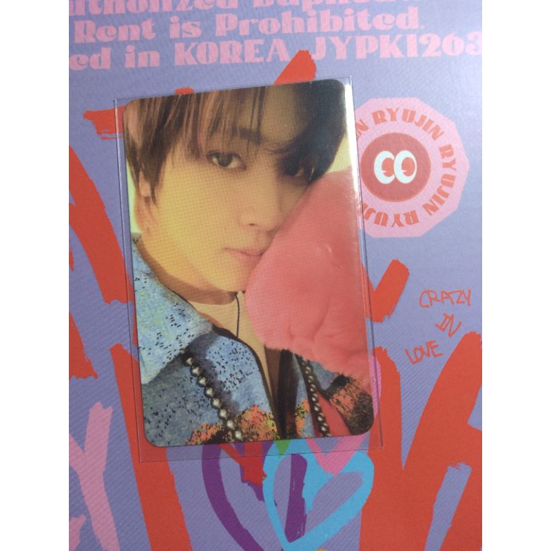 pc haechan beatbox/ haechan boboan