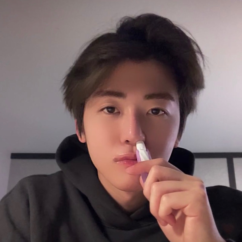 Inhaler Na Jaemin NCT Dream