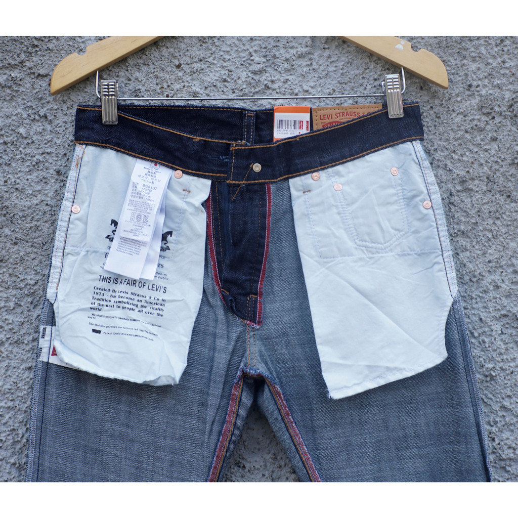 Levis 505 Japan - Celana Jeans Pria Dark Blue - Celana Panjang Pria