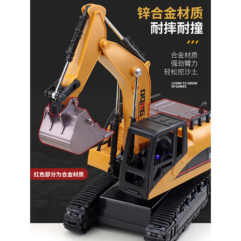 Mainan Excavator Remot control / Mainan Beko remot kontrol / Mainan RC Beko Remote control/Mainan RC Excavator Truk Remote Control - Truck Eskavator Beko Remot/mainan Mobil Beko remote control