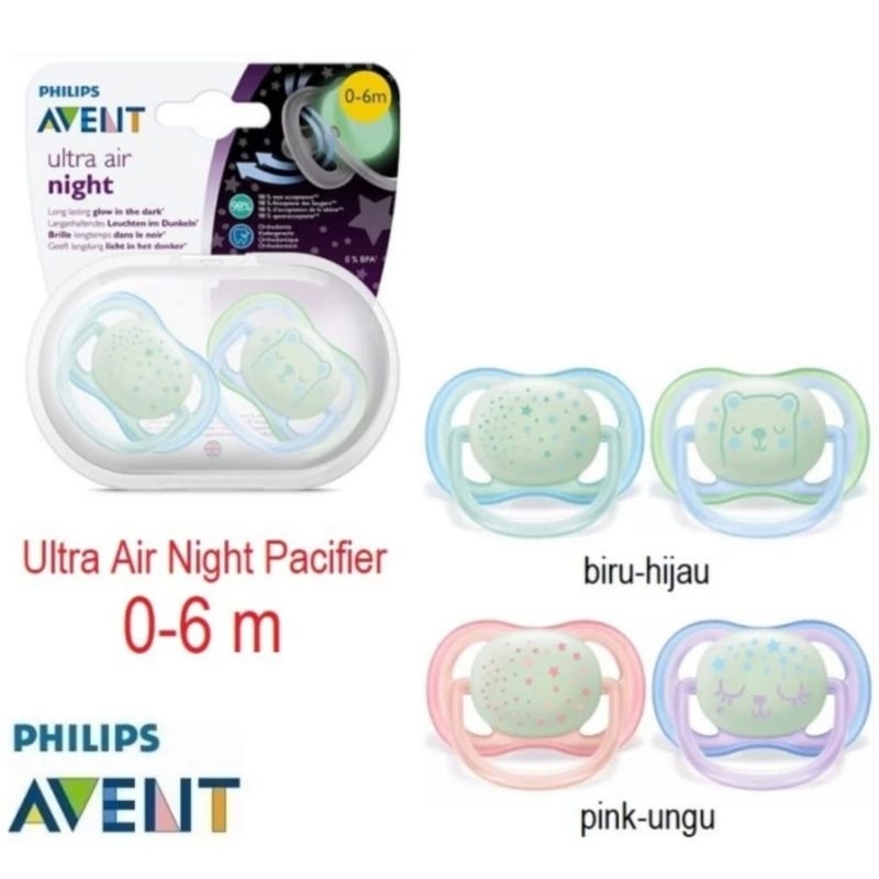 Philips Avent Ultra Air Pacifier With Glow In The Dark isi 2PCS