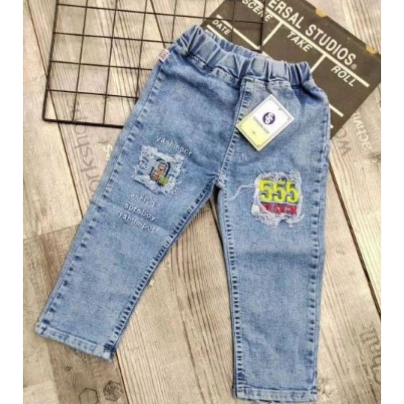 Celana jeans panjang anak laki | anak cowok 4 - 7 tahun
