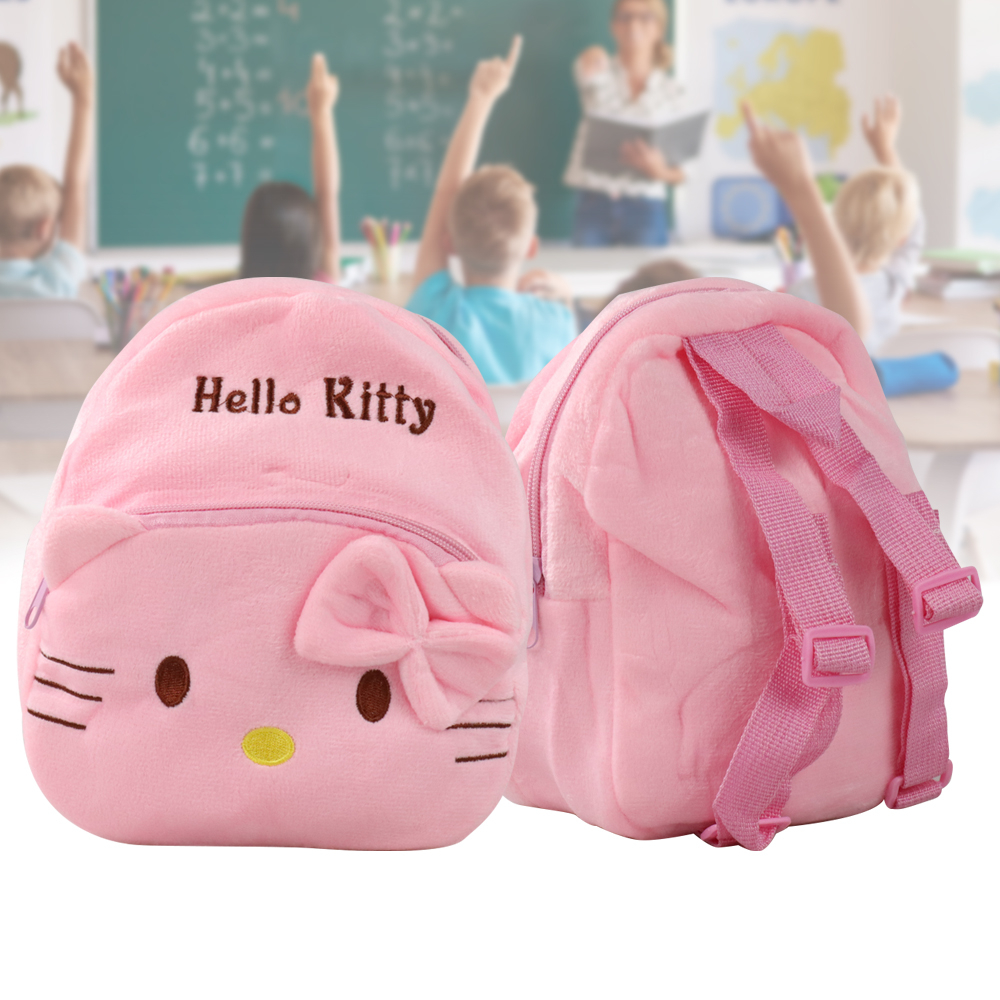 Cuifuli Tas Sekolah Anak Hello Kitty - KT - Pink