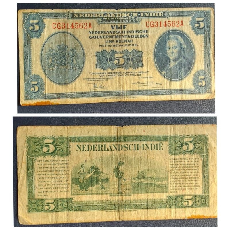 Uang Kuno Indonesia series NICA 5 Gulden Tahun 1943 Original 100%