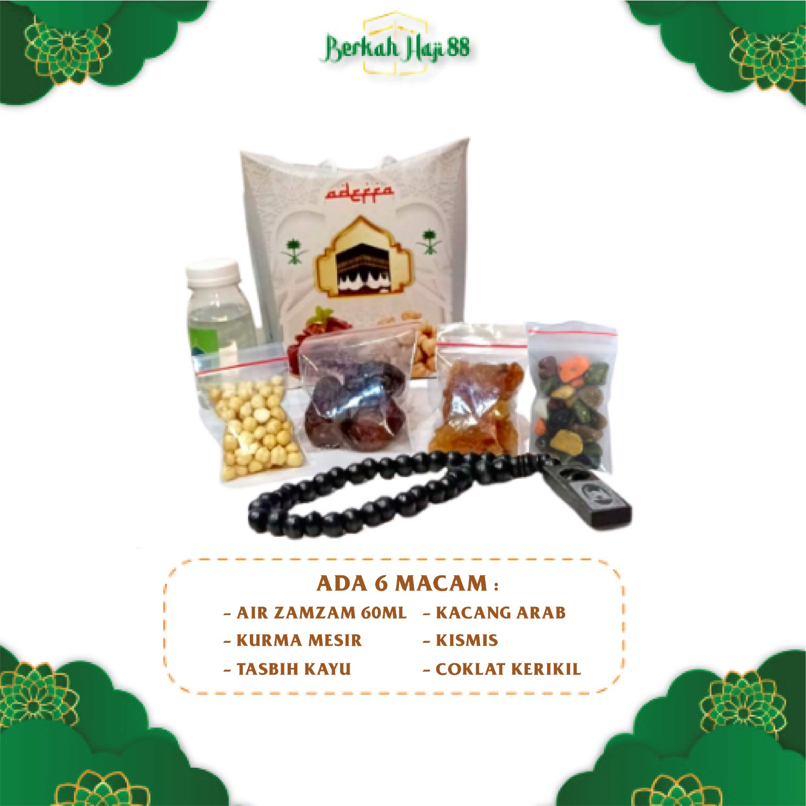 Paket Dus Jinjing  dan Box Kabah 25 pcs Oleh oleh Haji dan Umroh + Coklat Kerikil + Tasbih Kayu 33