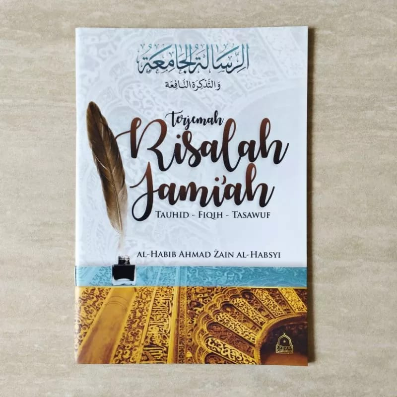 Buku Kitab Terjemah Risalah Jami'ah .Tauhid ,fiqih,Tasawuf ukuran Besar A5