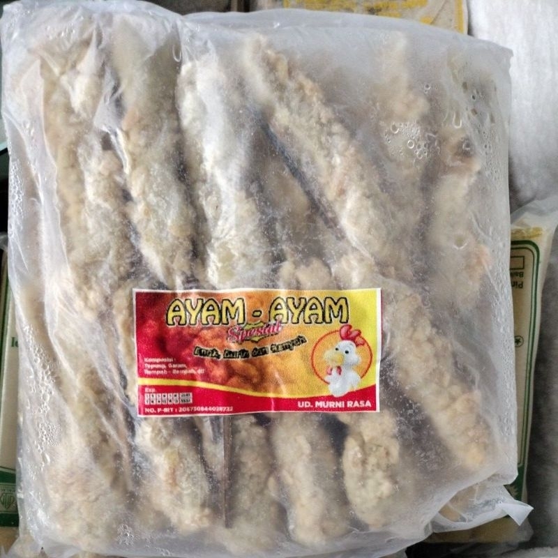 

ayam ayam
