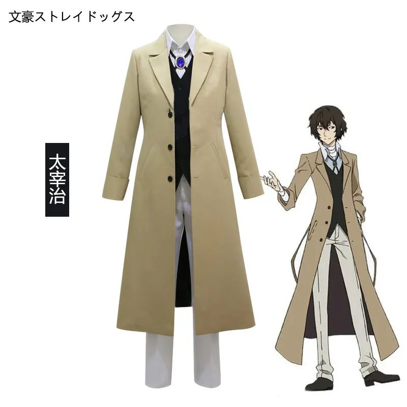 Kostum Cosplay Anime Dazai Osamu Kostum Natal Halloween kualitas premium