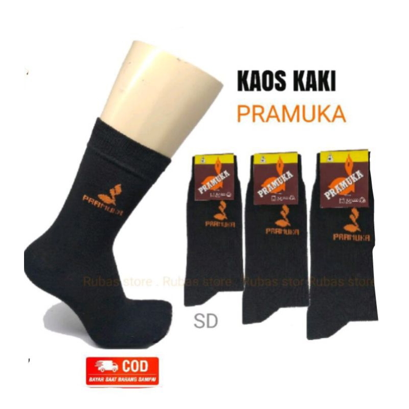 STELAN BAJU PRAMUKA SD LENGKAP ANAK PEREMPUAN LENGAN PANJANG PANJANG COKLAT  KLS 1-6SD