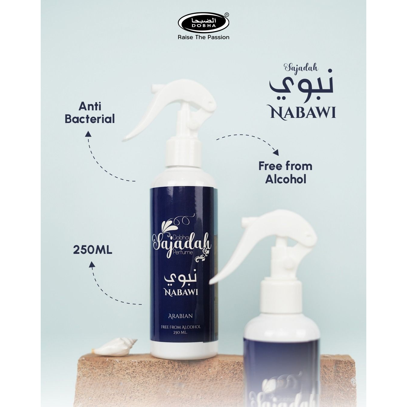 Dobha Parfum Sajadah Karpet Gorden Sofa Sprei Anti Bakteri 250ml Aroma NABAWI