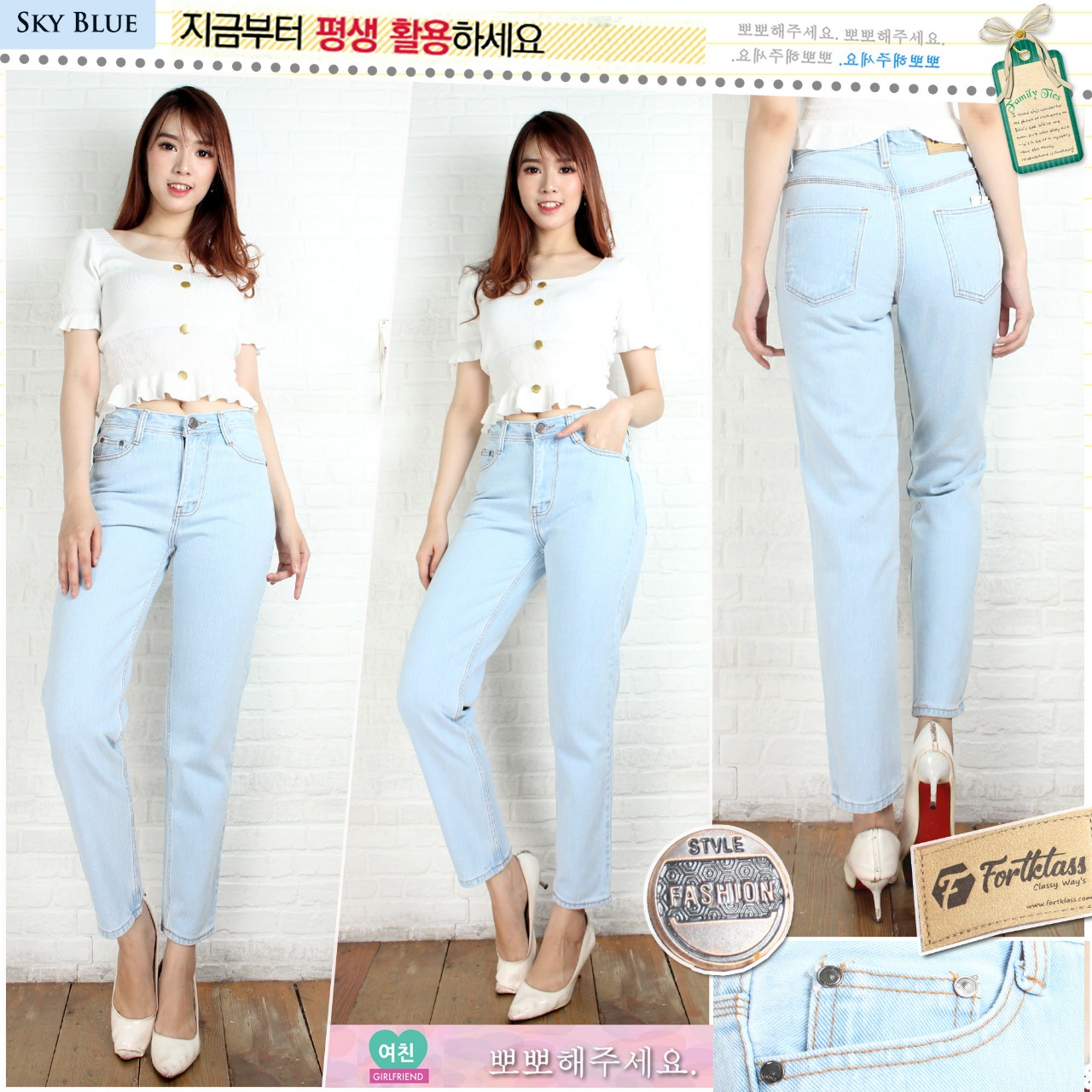 HipNop AGNES CELANA JEANS BOYFRIEND DENIM WANITA PLAIN POLOS CEWE CEWEK PAKAIAN WANITA BEST SELLER JELANA JEANS WANITA DEWASA