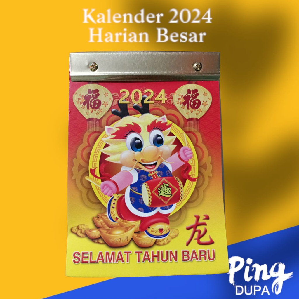 Kalender Harian Dengan Almanak Tahun 2024 Ukuran Besar