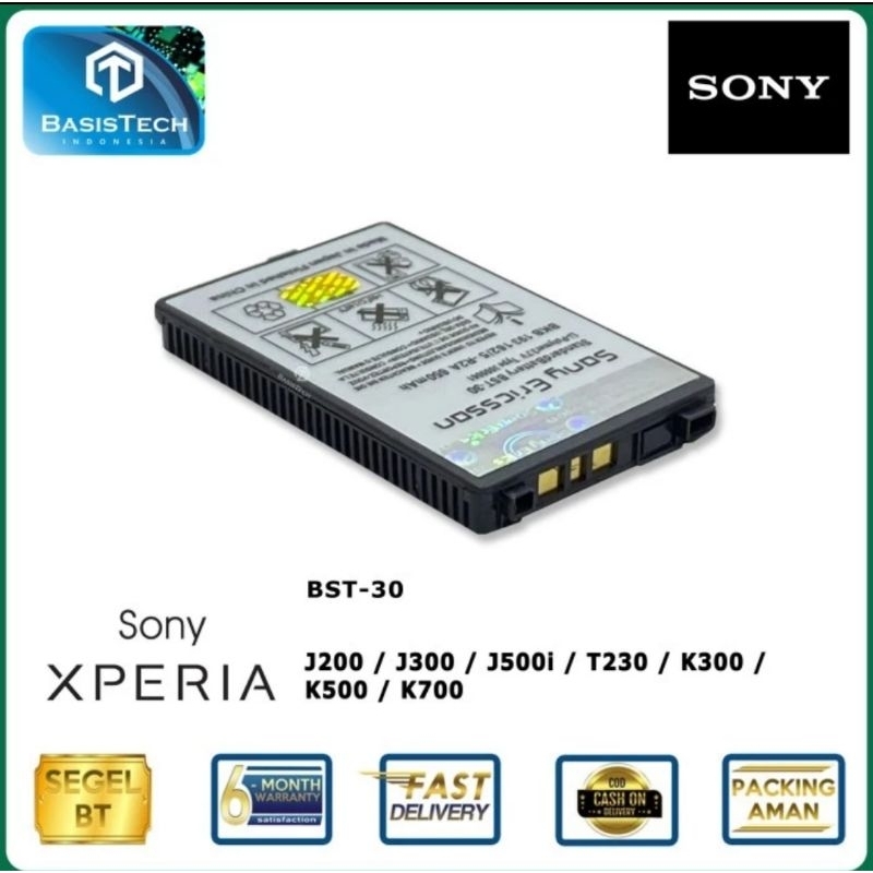 BATERAI SONY ERICSSON T100 BST-30