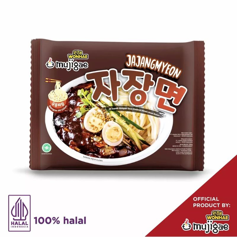 Mujigae Jajangmyeon Mie Saus Kedelai Hitam khas Korea Mini (265 gr)/Jjajangmyun / Jjajangmyeon / Makanan Korea instan / Mie Korea / Mie Instan / Makanan Korea Halal / Makanan Instan