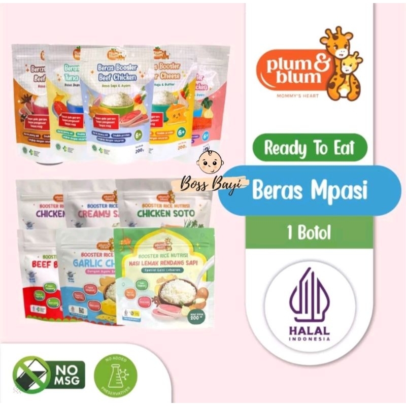 PLUM &amp; BLUM - Beras Nutrisi / BB Booster | Cereal Booster / Cereal Buah MPASI 200gr